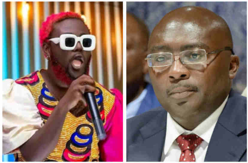 DJ Azonto Takes Vice President Bawumia to Court Over Copyright Infringement