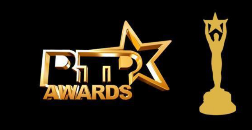 RTP Awards 2025 Nominations Officially Unveiled