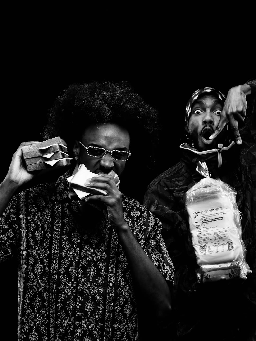 Harikiri And Kadima Seek To Build Cultural Bridge Through Music